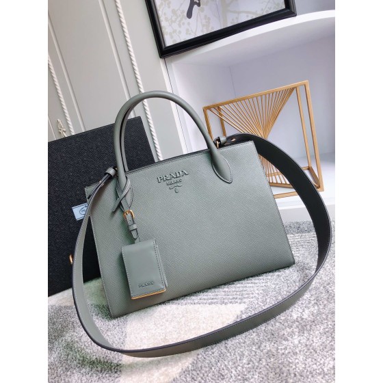 Prada 1BA155 gray