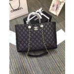 CHANEL Shopping Series Large Handbag