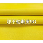 Hermes makes exclusive leather French sheep Chevre Mysore:yellow