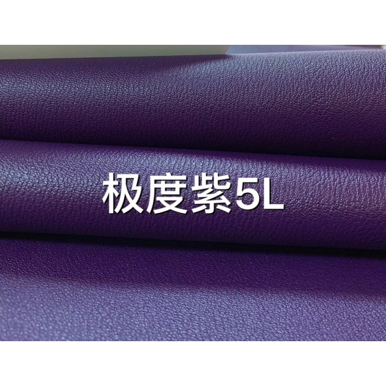 Hermes makes exclusive leather French sheep Chevre Mysore:purple