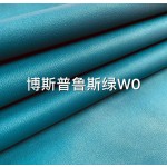 Hermes makes exclusive leather French sheep Chevre Mysore:Green