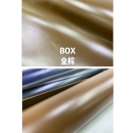 Hot color spot leather
