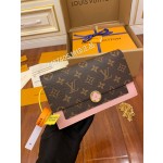 Louis Vuitton exclusive starting model: M67405