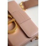 Montaigne Nude Pink Box Bag