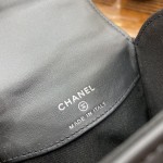 Chanel Trend cc Handle Mini Box Bag