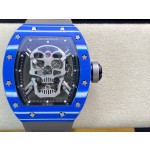 Richard RM52-01 Skull Head