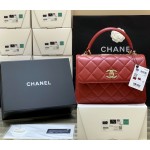 Chanel Trend cc Imported Lambskin 92236