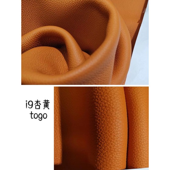 Hermes makes exclusive leather Togo calfskin: yellow