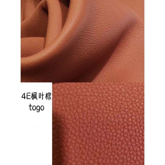 Hermes makes exclusive leather Togo calfskin: Golden Brown/Copper/Brown