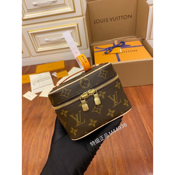 Louis Vuitton's exclusive debut model: M44936 Super Enhanced Edition