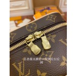 Louis Vuitton's exclusive debut model: M44936 Super Enhanced Edition