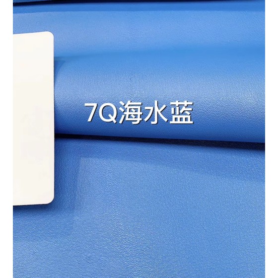 Hermes makes exclusive leather French sheep Chevre Mysore:light blue