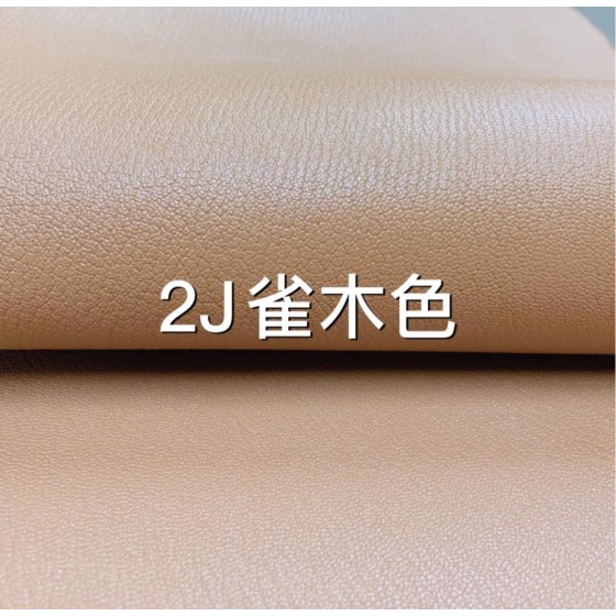 Hermes makes exclusive leather French sheep Chevre Mysore:light brown