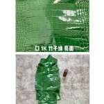 Hermès makes exclusive leather glossy American alligator: green line
