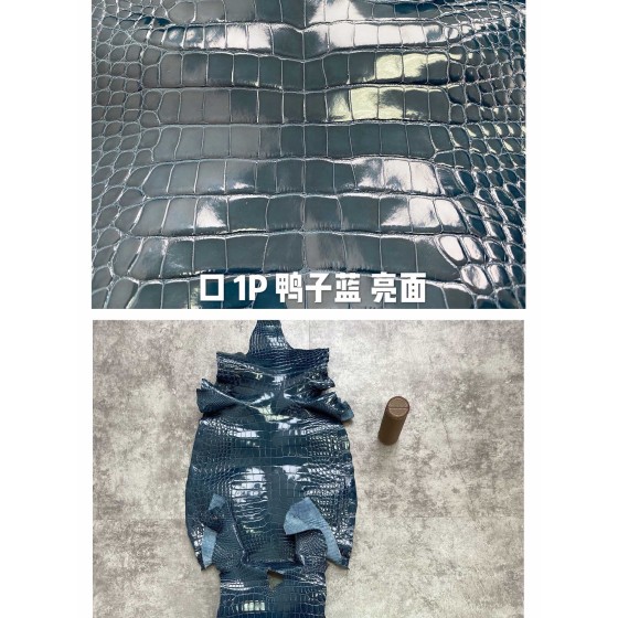 Hermès makes exclusive leather glossy American alligator: blue line