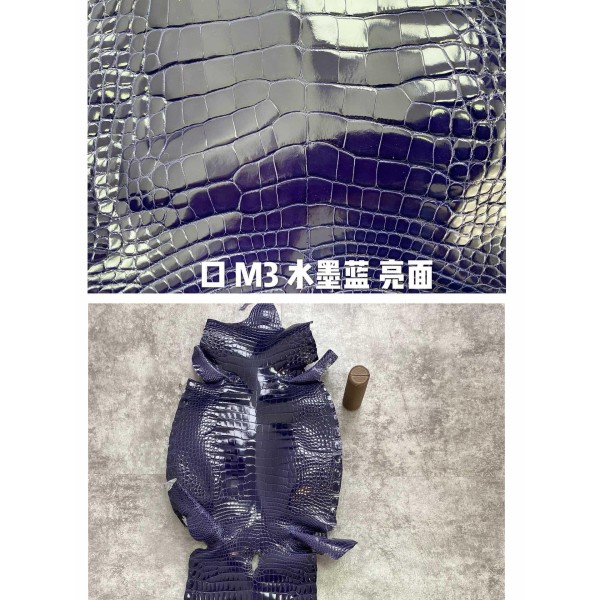 Hermès makes exclusive leather glossy American alligator: blue line