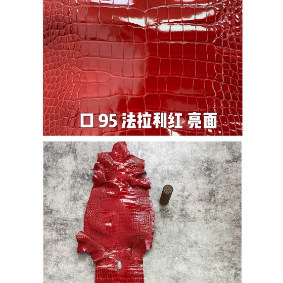 Hermès makes exclusive leather glossy American alligator: blue line