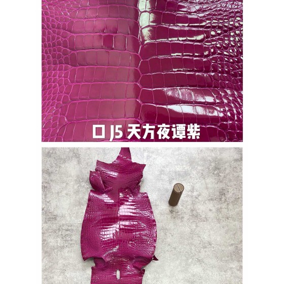 Hermès makes exclusive leather glossy American alligator: purple