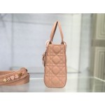 Lady Dior My  Four-compartment frosted