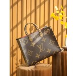 Louis Vuitton 𝙊𝙉𝙏𝙃𝙀𝙂𝙊 large new M45320 France 🇫🇷 original leather / pure steel hardware