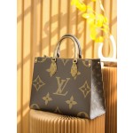 Louis Vuitton 𝙊𝙉𝙏𝙃𝙀𝙂𝙊 new M45321 France 🇫🇷 original leather/steel hardware