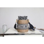 Dior Wicker Basket Bag