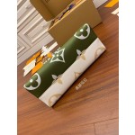 Louis Vuitton exclusive starting model: M44573