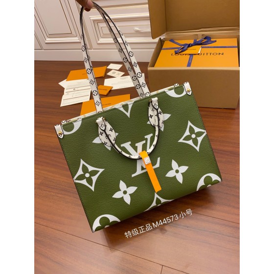 Louis Vuitton exclusive starting model: M44573