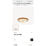 Louis Vuitton Bracelet