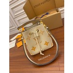 Louis Vuitton exclusive starting model: M45716
