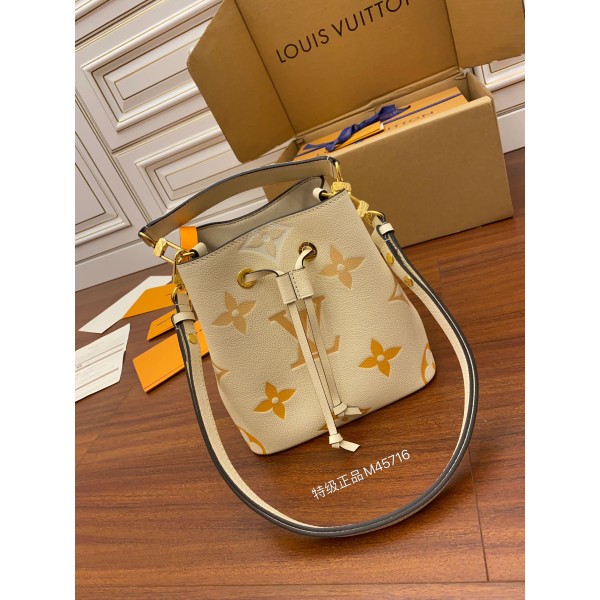 Louis Vuitton exclusive starting model: M45716