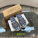 Dior vintage embroidered slippers