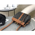 CELINE 𝗖𝗔𝗕𝗔𝗔𝗦𝗗⻼𝗙𝗥𝗔𝗡𝗖⻼⻼ "Bento Bag" Model: 191992