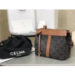 CELINE 𝗖𝗔𝗕𝗔𝗔𝗦𝗗⻼𝗙𝗥𝗔𝗡𝗖⻼⻼ "Bento Bag" Model: 191992