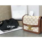 CELINE Triumphal Arch Old Flower Tofu Bun Model: 188882