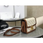 CELINE Triumphal Arch Old Flower Tofu Bun Model: 188882