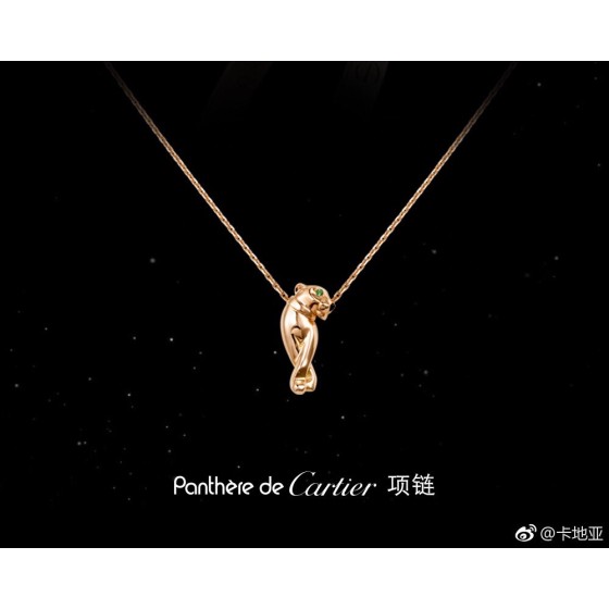 Cartier necklace