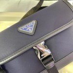 Prada messenger bag 🎉 2ZH108