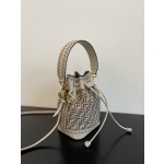 New mon tresor bag full FF suede bucket bag
