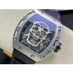 Richard RM52-01 Skull Head