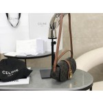 CELINE Padlock Old Flower Bag Model: 101592