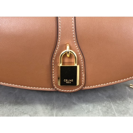 CELINE Padlock Old Flower Bag Model: 101592
