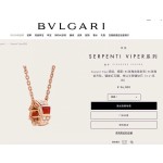 BVLGARI  necklace