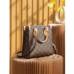 Louis Vuitton 𝐒𝐀𝐂 𝐏𝐋𝐀𝐓 𝐁𝐁 sheet music bag M45847 French original leather 🇫🇷 pure steel hardware