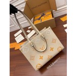 Louis Vuitton exclusive starting model: M45717