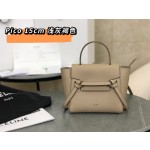 CELINE Little Pico Catfish Bag Model: 194263