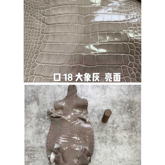 Hermès makes exclusive leather glossy American alligator:CK18 Elephant Gray