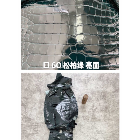 Hermès makes exclusive leather glossy American alligator:6O cypress green