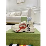 Gucci dad shoes