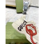 Gucci dad shoes